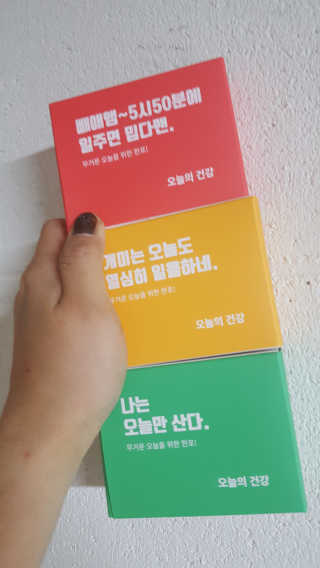 얼짱님이 올린 리뷰 사진 1