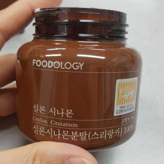 JieunLee님이 올린 리뷰 사진 3