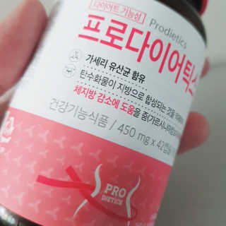 희블리님이 올린 리뷰 사진 1