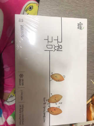 웅히릿맘님이 올린 리뷰 사진 2