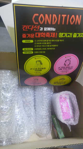 투미니언즈님이 올린 리뷰 사진 1