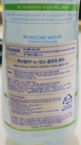 EunkyoungHan님이 올린 리뷰 사진 2