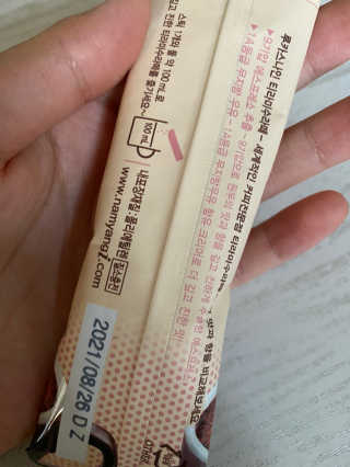 진현선님이 올린 리뷰 사진 3