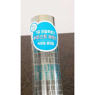 태양맘님이 올린 리뷰 사진 2