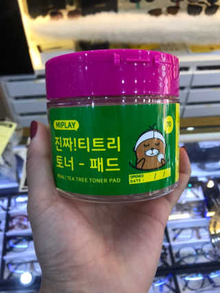 미플레이 진짜 티트리 토너 패드 — 5점을 준 리뷰어가 2018년 11월 올린 사용 사진