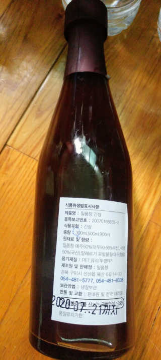 HaeryRim님이 올린 리뷰 사진 2