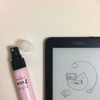 율율님이 올린 리뷰 사진 1