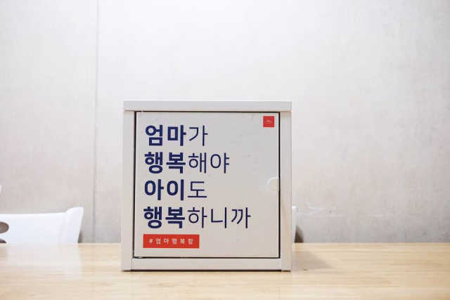 [맘마레시피] 육아맘을 위한 간식정기배송 리뷰 사진