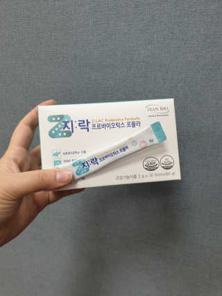 나미나밍🥳님이 올린 리뷰 사진 4