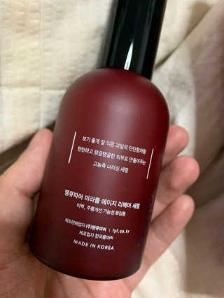 새초미님이 올린 리뷰 사진 2