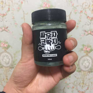 다혜님이 올린 리뷰 사진 2