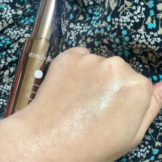 메디페르 루테인 포스앰플 50ml — 4점을 준 리뷰어가 2019년 11월 올린 사용 사진