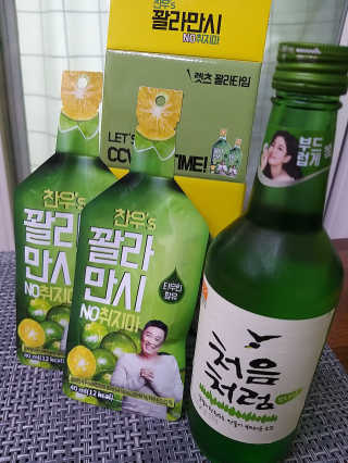 후후님이 올린 리뷰 사진 1