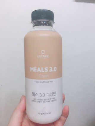 인테이크 밀스 3.0 Trial Kit(보틀형 5종) — 4점을 준 리뷰어가 2017년 4월 올린 사용 사진
