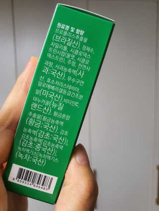 Elin님이 올린 리뷰 사진 2