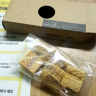 파랑새님이 올린 리뷰 사진 2