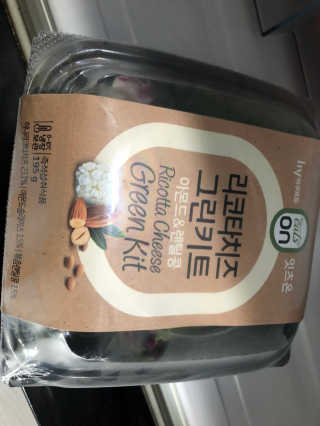 MokYunMorganLee님이 올린 리뷰 사진 2