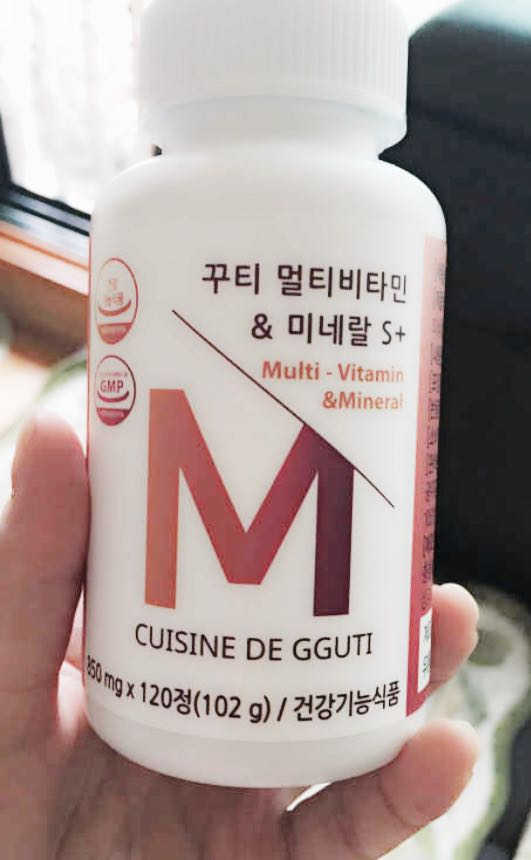 꾸티 멀티비타민&미네랄S+ 리뷰 사진