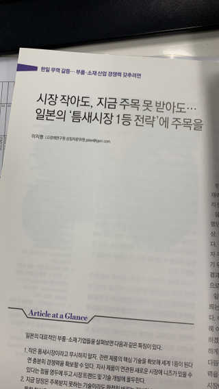 텅이님이 올린 리뷰 사진 2