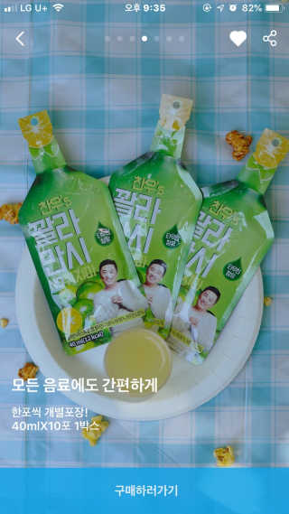 강지연님이 올린 리뷰 사진 1
