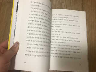 김은지님이 올린 리뷰 사진 2