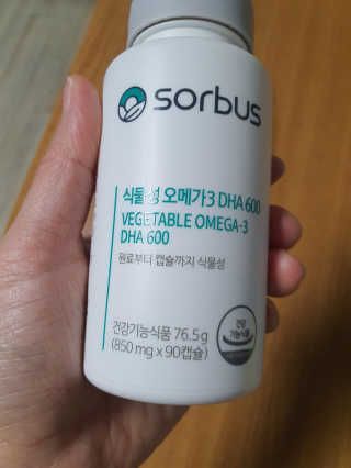 소버스 식물성 오메가3 DHA 600 — 5점을 준 리뷰어가 2020년 3월 올린 사용 사진
