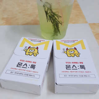 내꺼브랜드 맛있는 숙취분말 몬스톡 — 5점을 준 리뷰어가 2019년 6월 올린 사용 사진