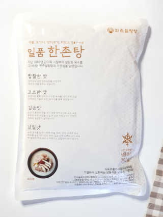 항상맑음님이 올린 리뷰 사진 3