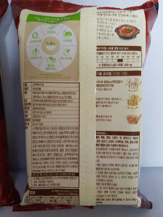 Lala님이 올린 리뷰 사진 2