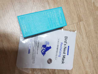 마더메이드 더 아쿠아라이트 CC크림 SPF50+ PA+++ — 5점을 준 리뷰어가 2019년 4월 올린 사용 사진
