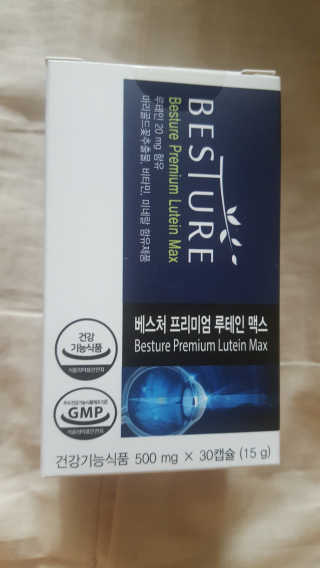 보크다님이 올린 리뷰 사진 1