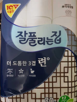 JoYongkug님이 올린 리뷰 사진 1