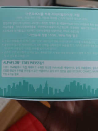 YangsunChoi님이 올린 리뷰 사진 2