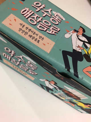 화니님이 올린 리뷰 사진 2