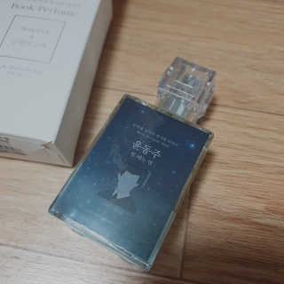 글입다 공방 윤동주 별 헤는 밤 북퍼퓸 30ml — 5점을 준 리뷰어가 2019년 5월 올린 사용 사진