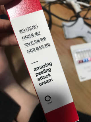 뷰쥬님이 올린 리뷰 사진 1