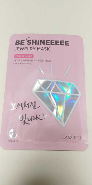 멜로님이 올린 리뷰 사진 2