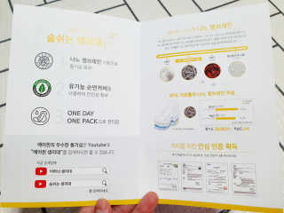 랄라밥블레슈님이 올린 리뷰 사진 2