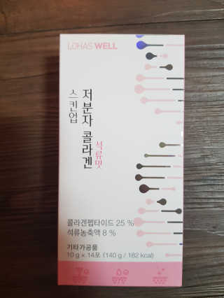 유지영님이 올린 리뷰 사진 1