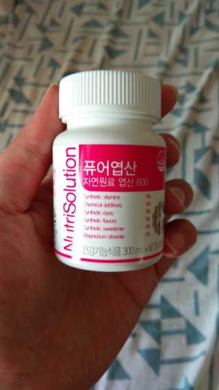분홍별님이 올린 리뷰 사진 1