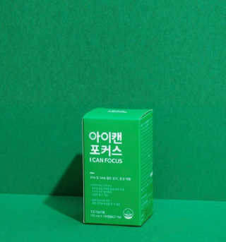 Chaeyeong님이 올린 리뷰 사진 3