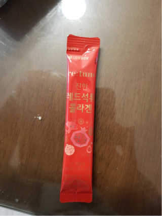 영이님이 올린 리뷰 사진 3