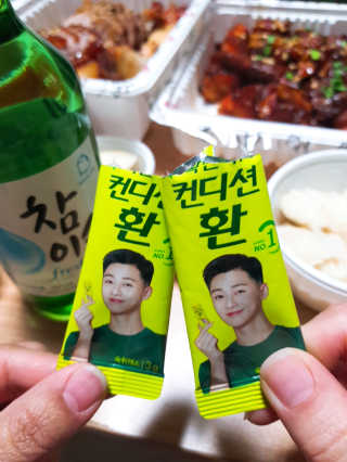 Susu님이 올린 리뷰 사진 1