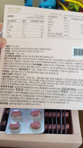 쏭쏭님이 올린 리뷰 사진 2