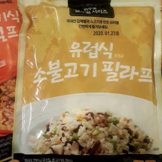 파랑새님이 올린 리뷰 사진 4