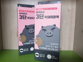 임은아님이 올린 리뷰 사진 1