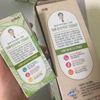 NanahKim님이 올린 리뷰 사진 4