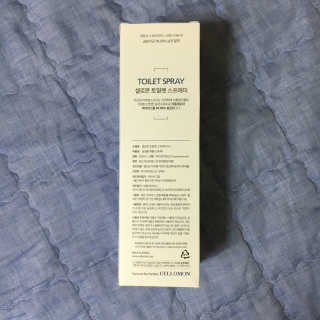 셀로몬 토일렛 스프레이 500ml — 5점을 준 리뷰어가 2018년 5월 올린 사용 사진
