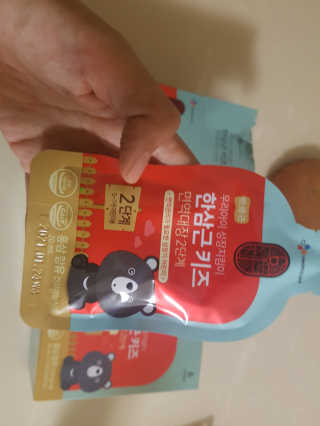 한삼근 블랙라벨 CJ헬스케어 한삼근 키즈 면역대장 2단계 — 5점을 준 리뷰어가 2019년 10월 올린 사용 사진