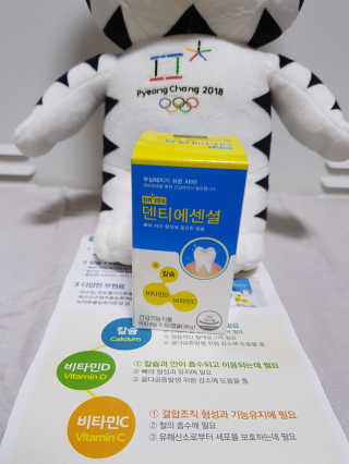 보리네님이 올린 리뷰 사진 1